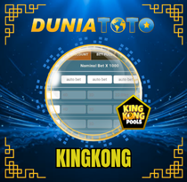 PREDIKSI TOGEL KINGKONG-P1 07 DES 2025 DUNIATOTO
