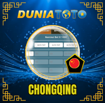 PREDIKSI TOGEL CHONGQING 07 DES 2025 DUNIATOTO