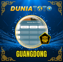 PREDIKSI TOGEL GUANGDONG 07 DES 2025 DUNIATOTO